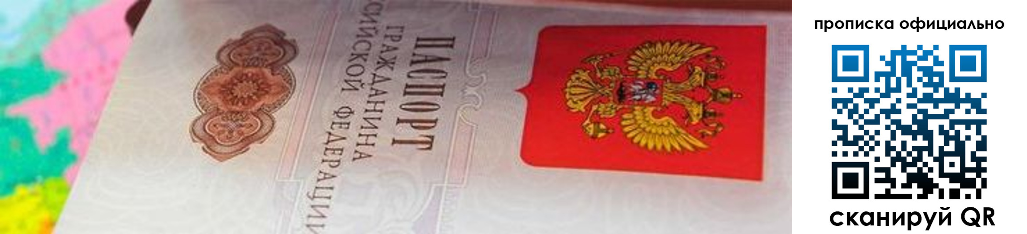 форма 3 в Пикалёво